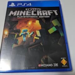 Minecraft：PlayStation4 Editionのサムネイル