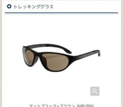 mont-bell トレッキング グラス MB/BN ブラウン mont-bell トレッキング グラス MB/BN ブラウン - メルカリ