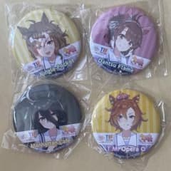 TIF 缶バッジコレクション　ウマ娘のサムネイル