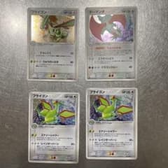 ポケモンカード キラ 旧弾 まとめ売り 引退品 - メルカリ