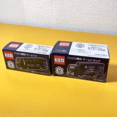 未使用品】ジュビロ磐田 チームバス・トラック トミカ非売品 2023会員