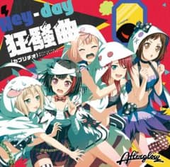 乃乃乃様 専用出品のサムネイル