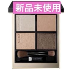 新品 SUQQU シグニチャー カラー アイズ 15 凛覗 - メルカリ