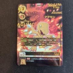 デジモンカード】アグモン 希少 SP - メルカリ