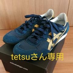 Onitsuka Tiger オニツカタイガー セラーノのサムネイル