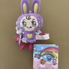 ナルミヤキャラクターズ　ベリエちゃんエンジェルver. ぬいぐるみ マスコット