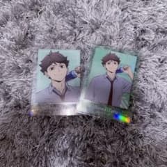 及川徹　パシャこれ　24枚セット 及川徹 パシャこれ 24枚セット 及川徹】 ハイキュー!! ぱしゃこれ