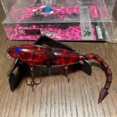 マッドラッド　230mmのサムネイル