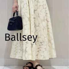美品 Ballseyリーフチュールレースギャザーロングスカート34 - メルカリ