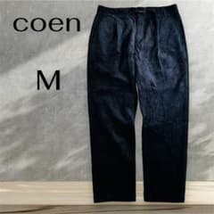 coen コーエン コーデュロイパンツ Mサイズ　ダークネイビー　紺
