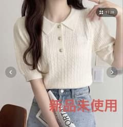 mily bilet ケーブルニット パフスリーブ 半袖のサムネイル