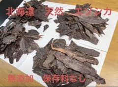 エゾ鹿！鹿肉ジャーキー　200gのサムネイル