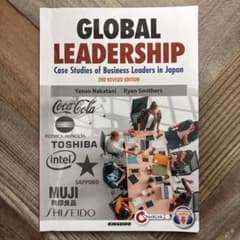 GLOBAL LEADERSHIPのサムネイル