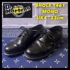 ドクターマーチン 1461 MONO 3ホール 23cm 外箱 タグ ショッパー