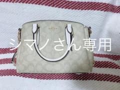 COACH コーチ シグネチャーショルダーバッグのサムネイル