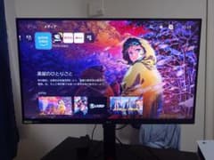 LG UltraGear WQHD/144hz ゲーミングモニターのサムネイル