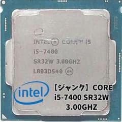 KN164【ジャンク】インテル CORE i5-7400 3.00GHZ CPU - メルカリ