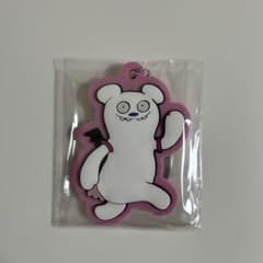 UVERちゃん　ラバーキーホルダーのサムネイル
