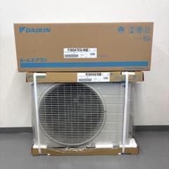 【新品未開封】ダイキン ルームエアコン F365ATES-W5+R365AES5 新品未開封】ダイキン ルームエアコン F365ATES-W5+R365AES5 - メルカリ