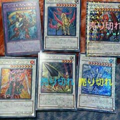 シンクロセットのサムネイル