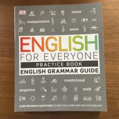 ENGLISH FOR EVERYONE 英文法ガイドのサムネイル