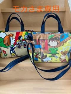 モカさま専用♡のサムネイル