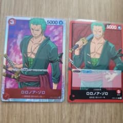 ワンピースカード　ロロノア・ゾロ二枚　SR  Lお値下げのサムネイル