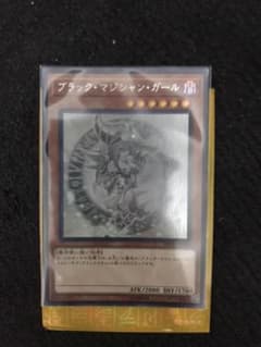 遊戯王　ブラックマジシャンガール ホロのサムネイル