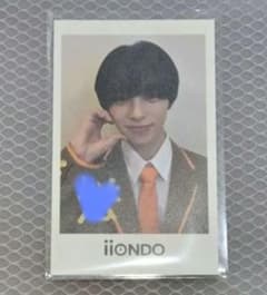 三村航輝 はつ恋チェキ風ソロカード サイン入り サイン入り】]iiONDO はつ恋チェキ風ソロカード 三村航輝 - メルカリ