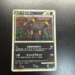 ポケモンカード ブラッキー ☆ L2-L 037/080 よみがえる伝説 傷有