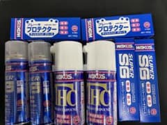 WAKO'S メンテナンス用品 セット - メルカリ