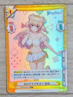Reバース ホロライブ R+ ホロライブサマー 桃鈴ねね - メルカリ
