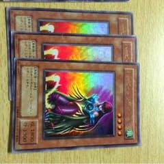 遊戯王 ハーピィ デッキパーツのサムネイル