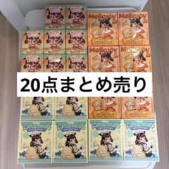 新品未開封】 メロジョイ mellojoy 20点 まとめ売り 景品用 - メルカリ