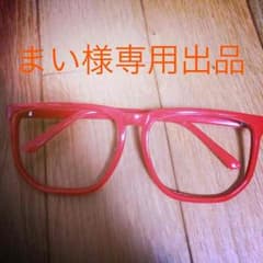まい様専用出品のサムネイル