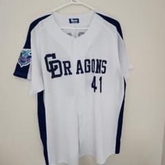 中日ドラゴンズサポーターズユニフォームホーム用のサムネイル