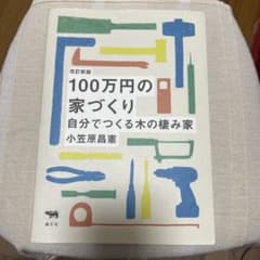 m70892498314_1.jpg?1745803248
