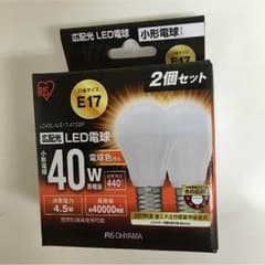 kan様専用です。のサムネイル