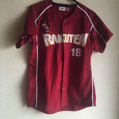 【てる様専用】楽天イーグルス⭐︎田中将大選手ユニフォームのサムネイル