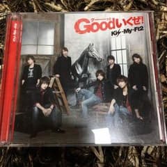 キスマイ アルバム  DVDのサムネイル