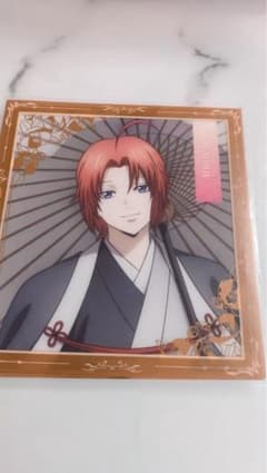 銀魂 神威 椿 色紙
