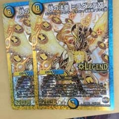 ぽょん様専用のサムネイル