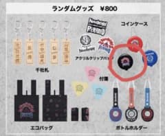 Novelbright コインケース PYRAMIDのサムネイル