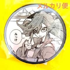 ガチアクタ くじ引き堂 ガチクジ D-14 缶バッジ コマVer.A リヨウ