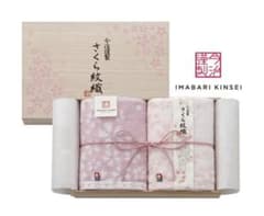 るるり様　今治タオル　(木箱なし 600円)のサムネイル
