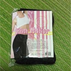 スリムメイカーのサムネイル