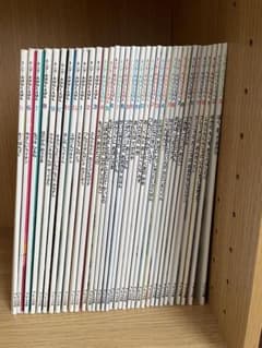キンダー　おはなしえほん　35冊セット キンダー おはなしえほん 35冊セット - メルカリ