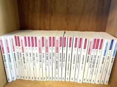 系統看護学講座 専門分野 まとめ売りのサムネイル