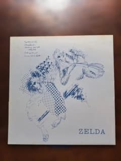 ZELDA MACKINTOSH-POPOUT ソノシート アスピリンレコードのサムネイル