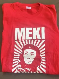 ハルカミライ tシャツ MEKI DAICHE Lサイズのサムネイル